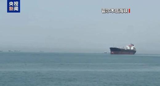 美国给伊朗留的这10天，根本不是仁慈。

7月7日，美军炸了伊朗80多个目标，同