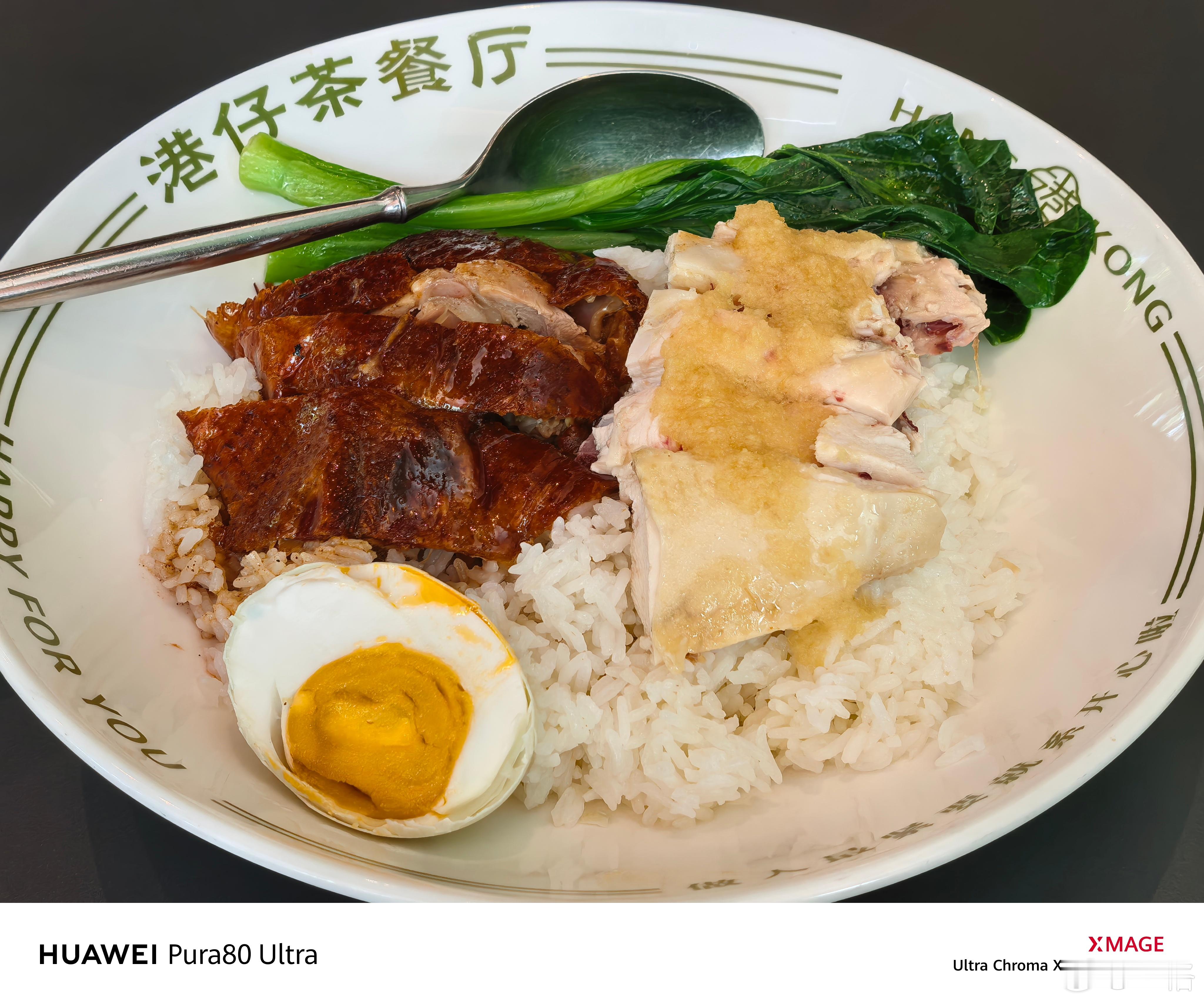 在深圳连续吃了两天烧鸭饭，好好吃！回厦门之后才发现广东茶餐厅的含金量，我厦门住的