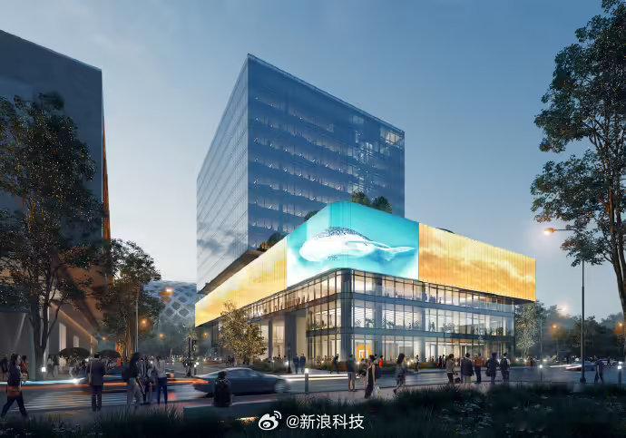 看渲染图好酷啊，主要是离我家不远，等我去“探店”嘿嘿[笑而不语]小米深圳国际总部