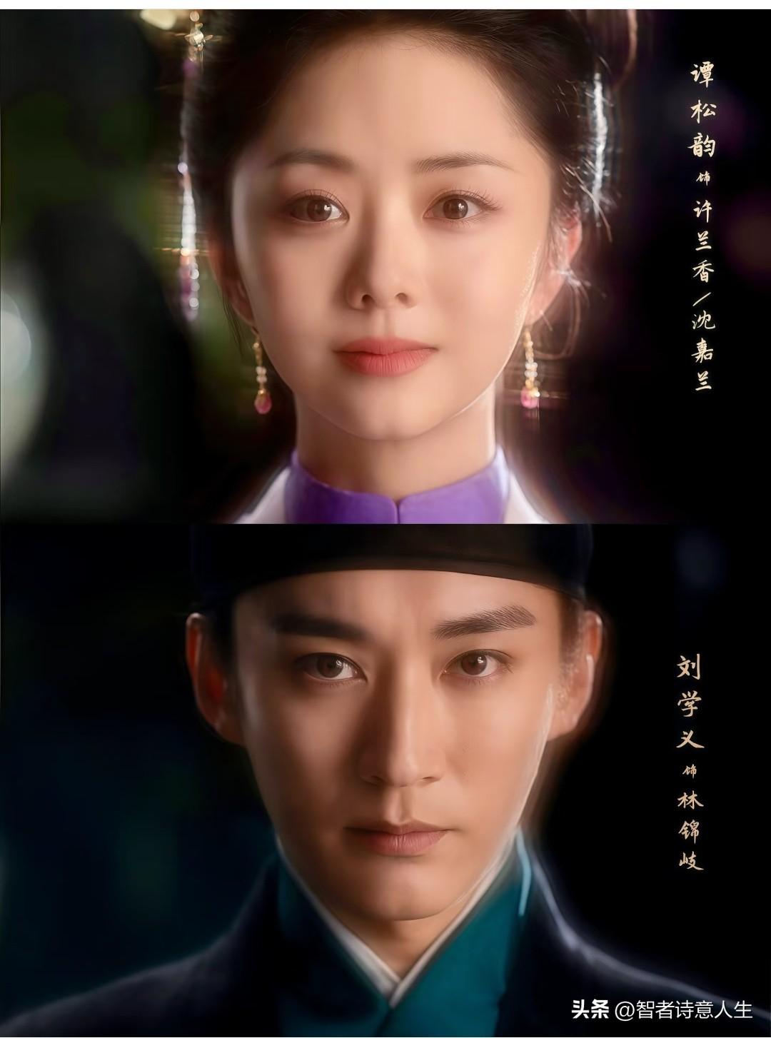 谭松韵、刘学义等演员，用演技征服观众，必须为他们打call！超喜欢，这剧必须追[