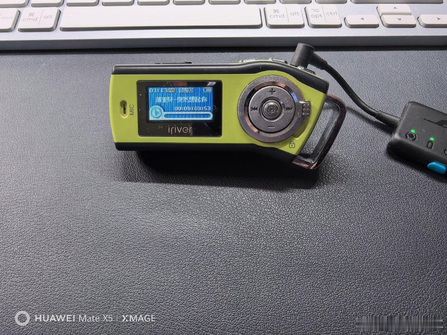 拿出20年前的电子产品，竟然，，，听哭了。艾利和t10即便放到现在也不过时，只不