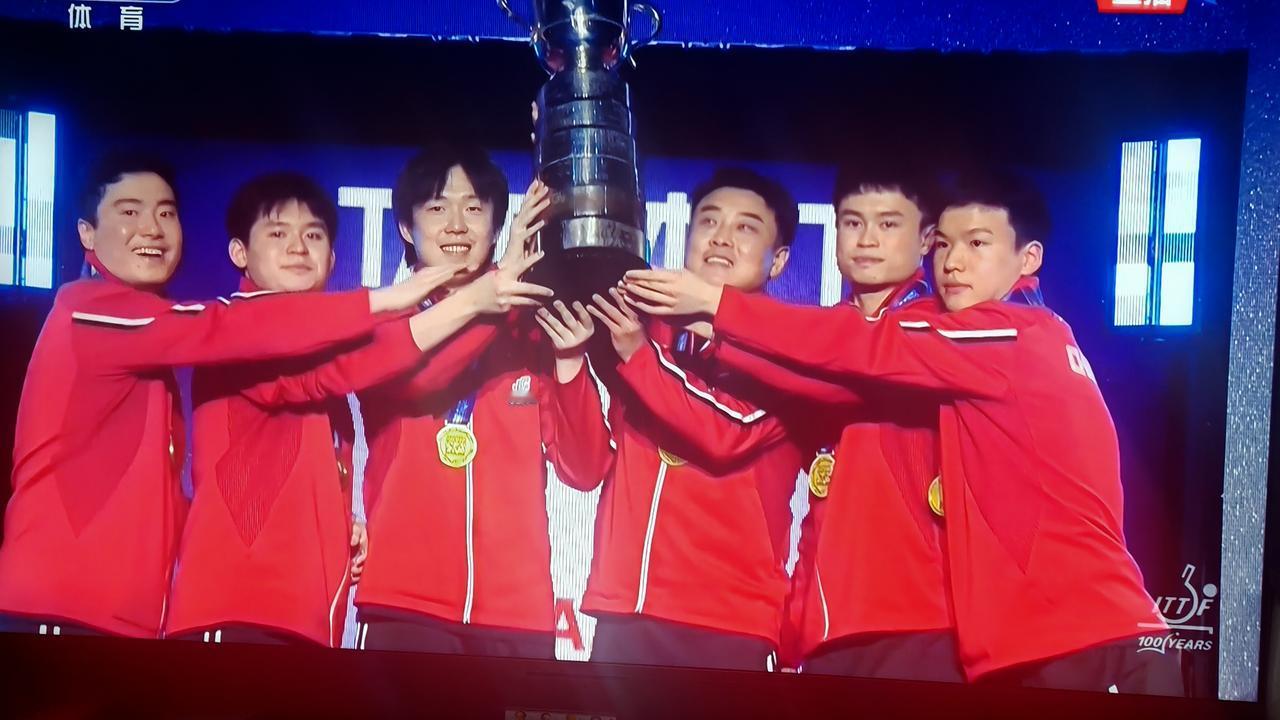热烈祝贺中国队夺得伦敦世乒赛男团冠军！
        北京时间5月10日23: