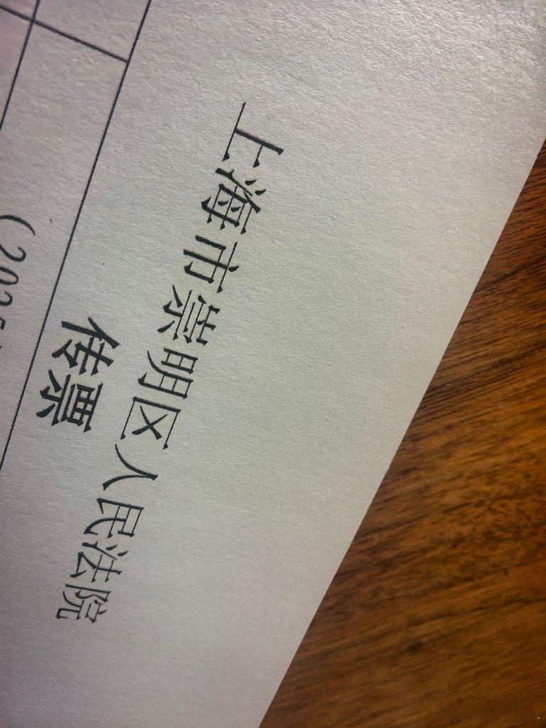 不能让这些拿着培训费然后突然关门的公司太轻松