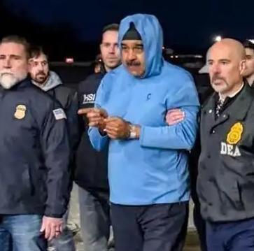 特朗普绑架马杜罗案，再次在美国纽约南区联邦地区法院进行审理，这次律师提出撤销案件