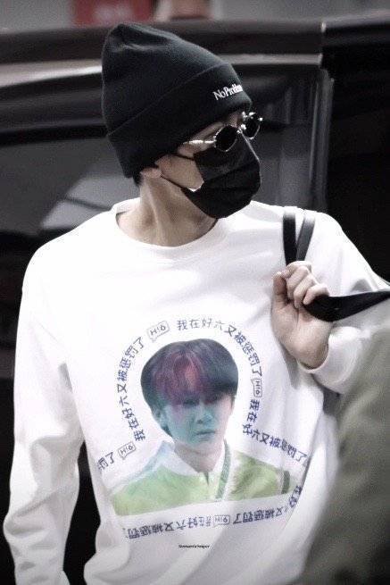 檀健次穿好六惩罚表情包衣服  檀健次这是在 你好星期六 玩游戏输了吗，“我在好六