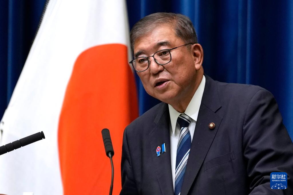【日媒：#石破茂辞职因无力对抗党内下台呼声#】据日本《朝日新闻》网站9月7日报道