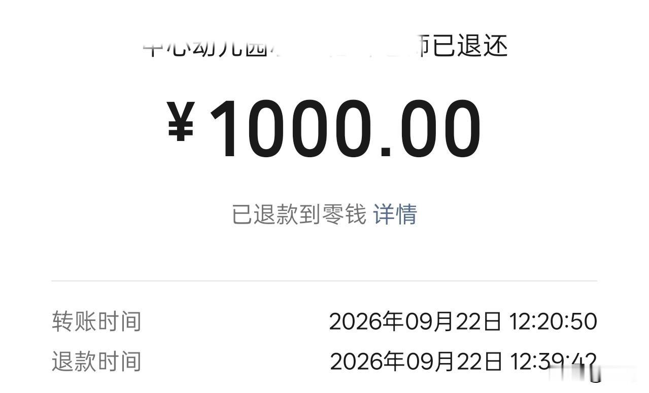 魔丸啊！3岁的儿子，因为坐不住，一个星期被老师投诉了3次，我真想挖个洞把自己埋了