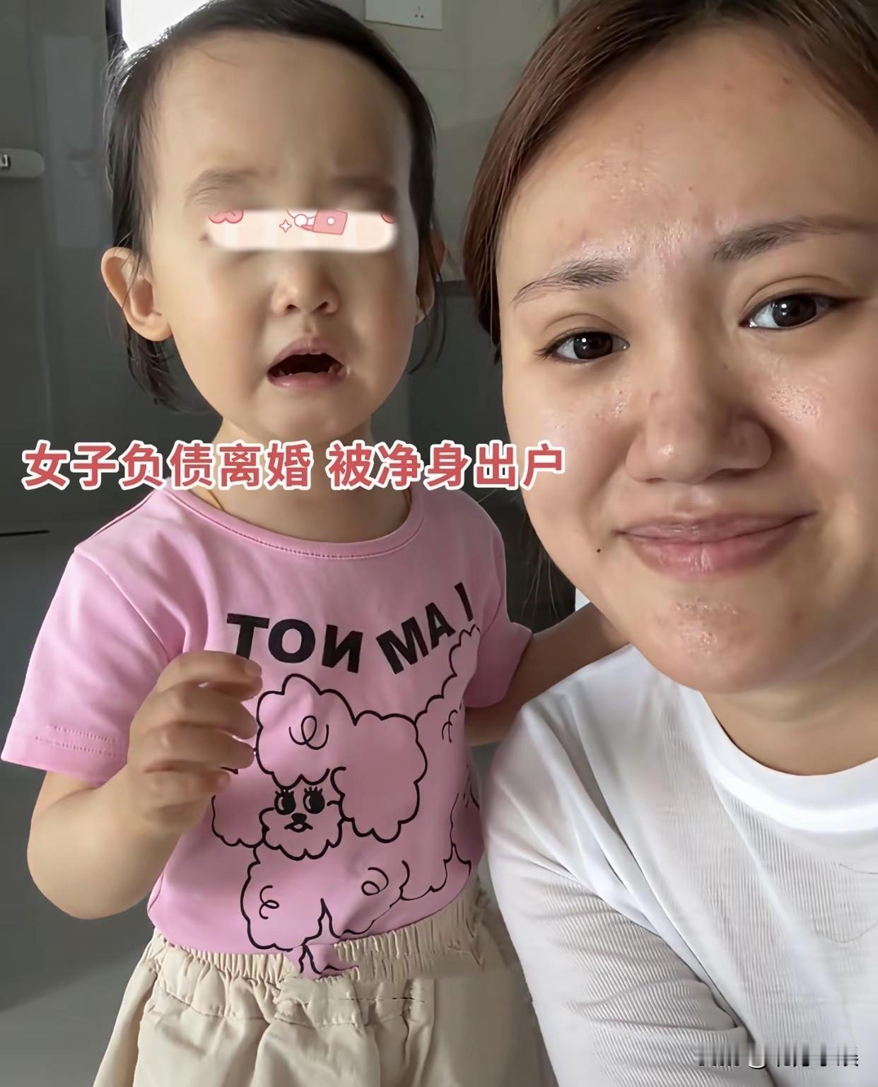 黑龙江一位女子，婚后育有一女，婚房为男方婚前全款购买，她负责的新房装修，花费了3