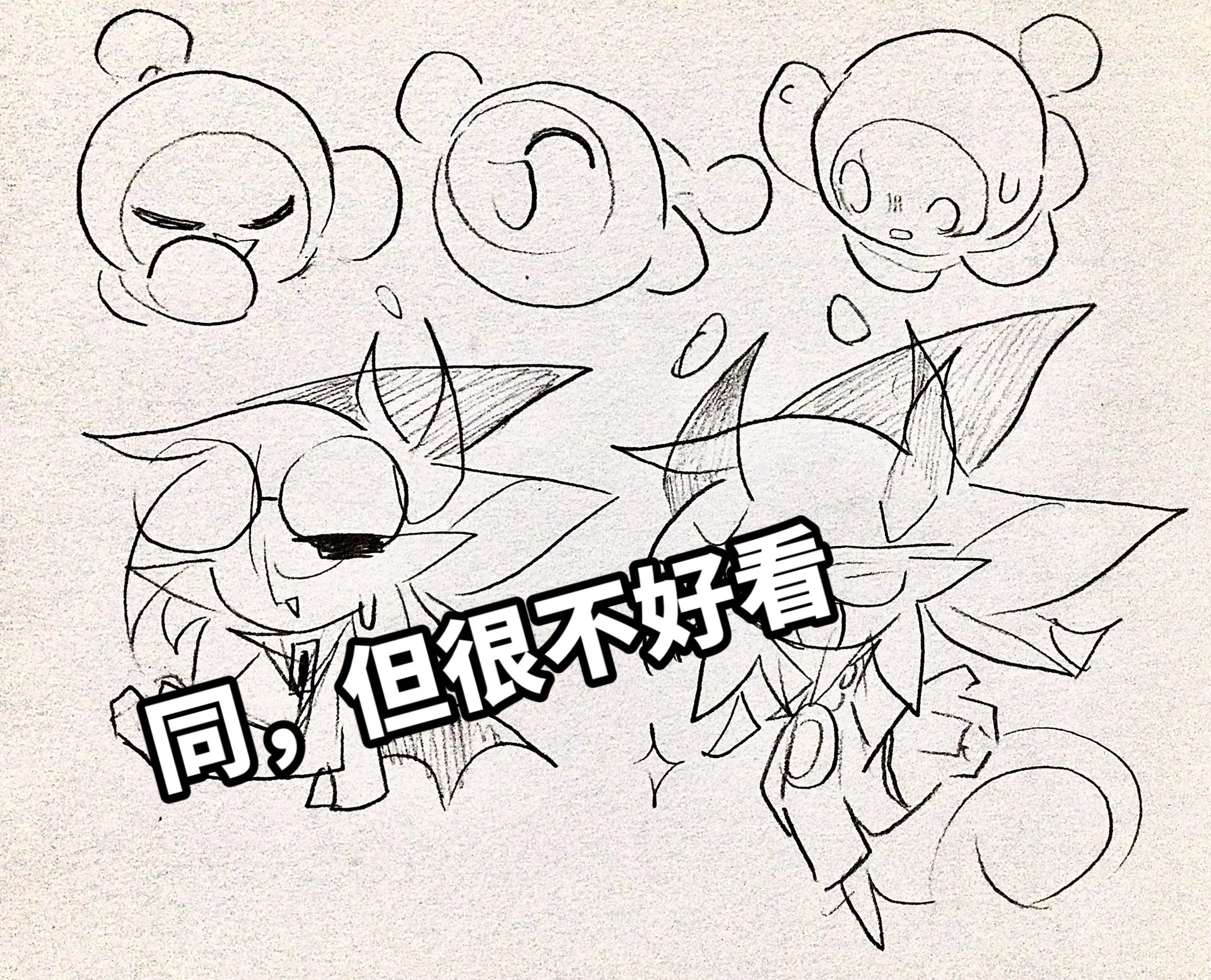 近期。