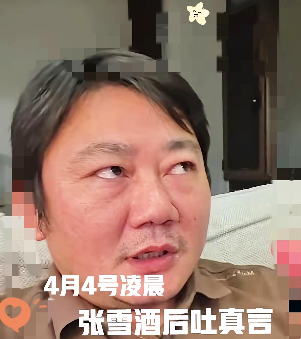 4月4号凌晨，张雪酒后一番心里话，真的比夺冠还让人佩服。
 
喝了点酒才说的真心