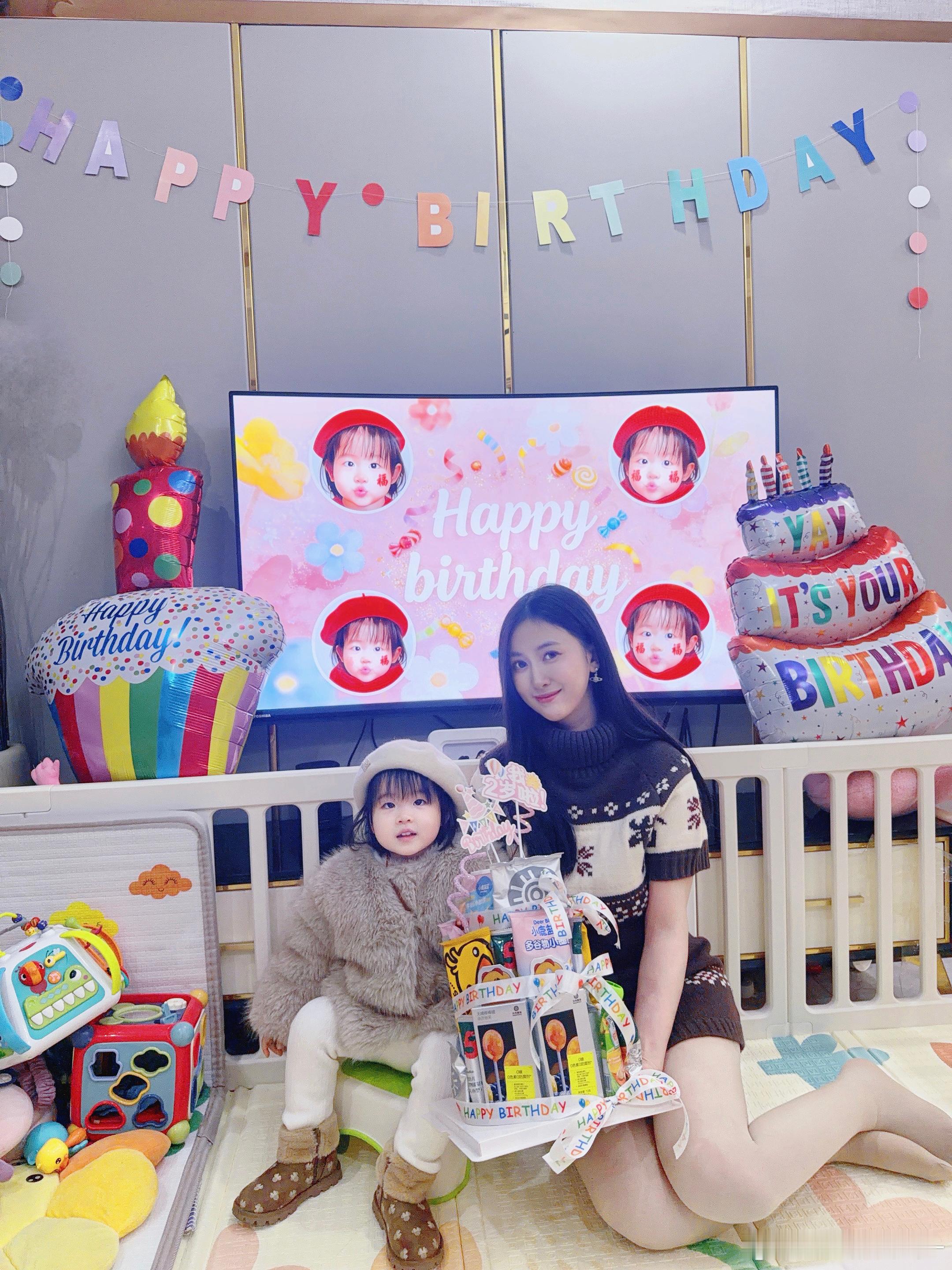 𝐍𝐢𝐜𝐞 𝟐 𝐦𝐞𝐞𝐭 𝐔🎂生日快樂 我的女孩👧愿你永远