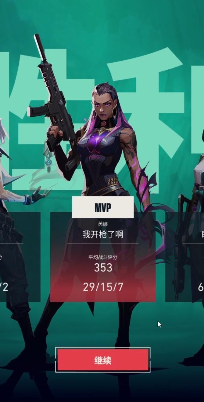 好厉害 ​  ​​​