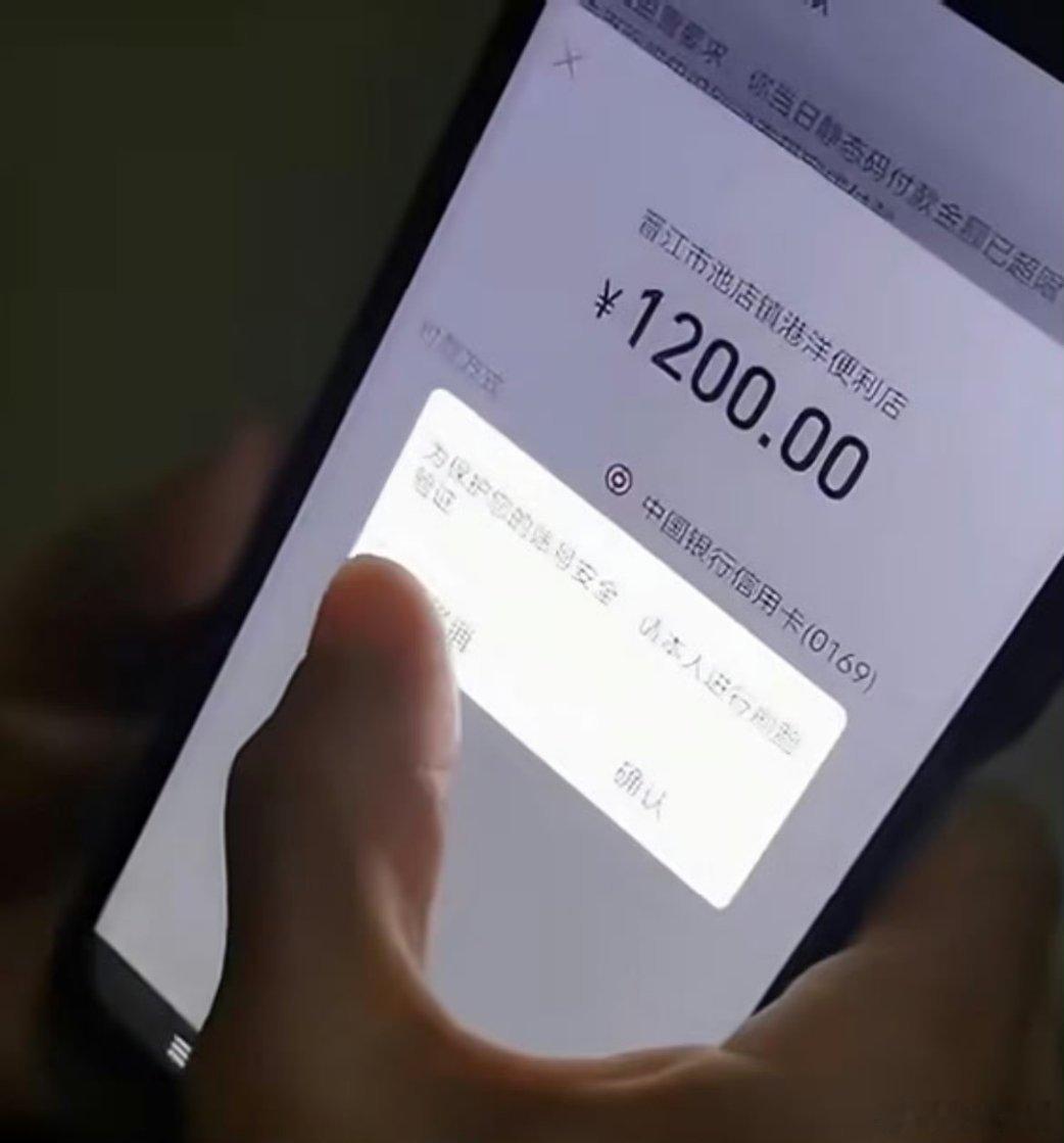 一直以为取卡针的作用只有换电话卡以前只知道它用来捅卡槽，没想到还有关键用处！如今