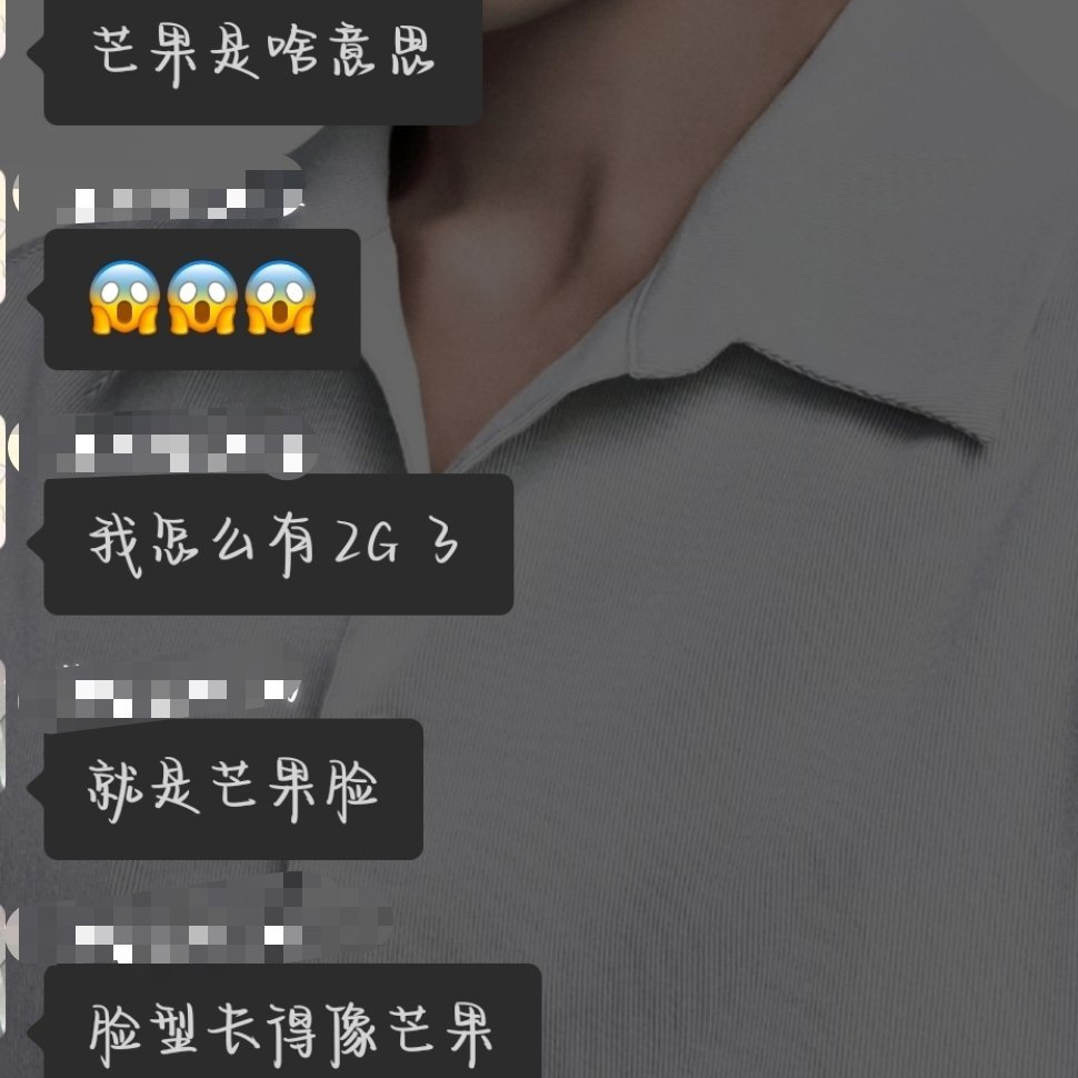 我真求你们了！！ 