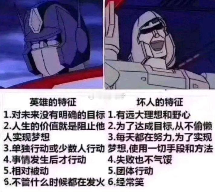 美巡洋舰误击美军战机细节曝光小意思啦，你看那年平推伊拉克总共也没多少几个伤 亡，