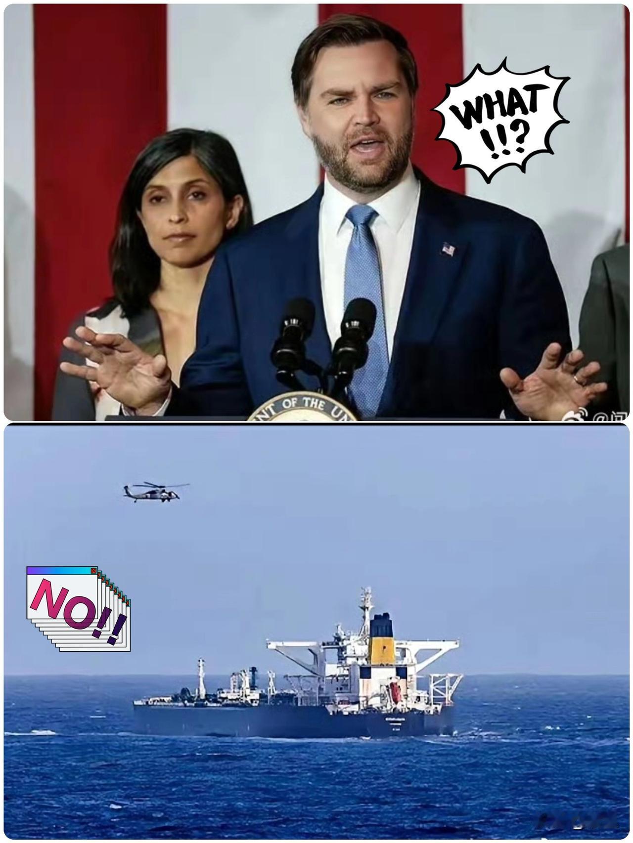 公海明抢！

美国扣走中国香港180万桶原油，外交部硬气反击。

美军在加勒比海