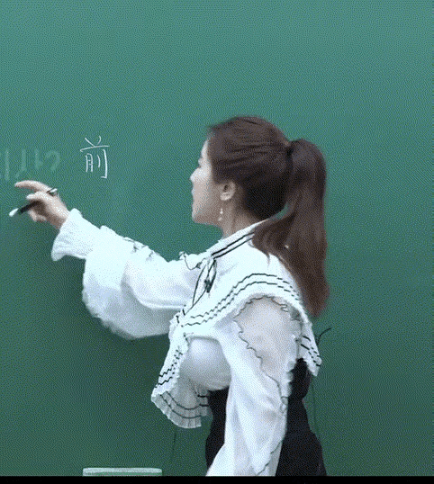 要是再学不会，考试成绩不好，这下可不能怨老师了吧？