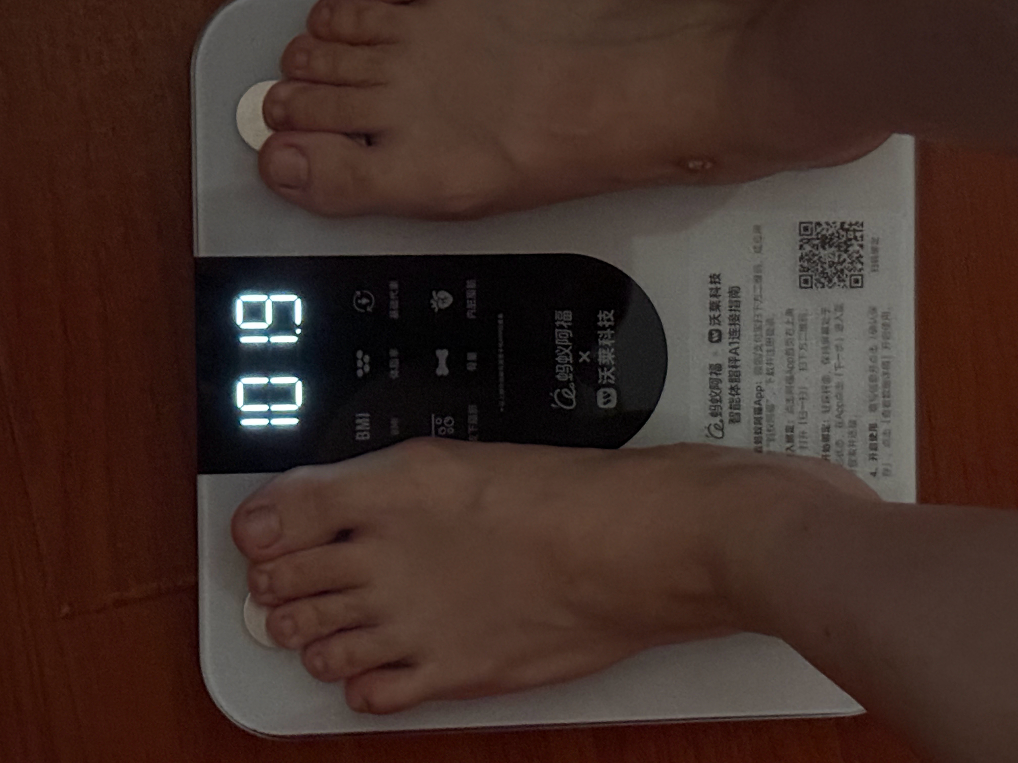 最近起床的动力是起来量空腹体重 
