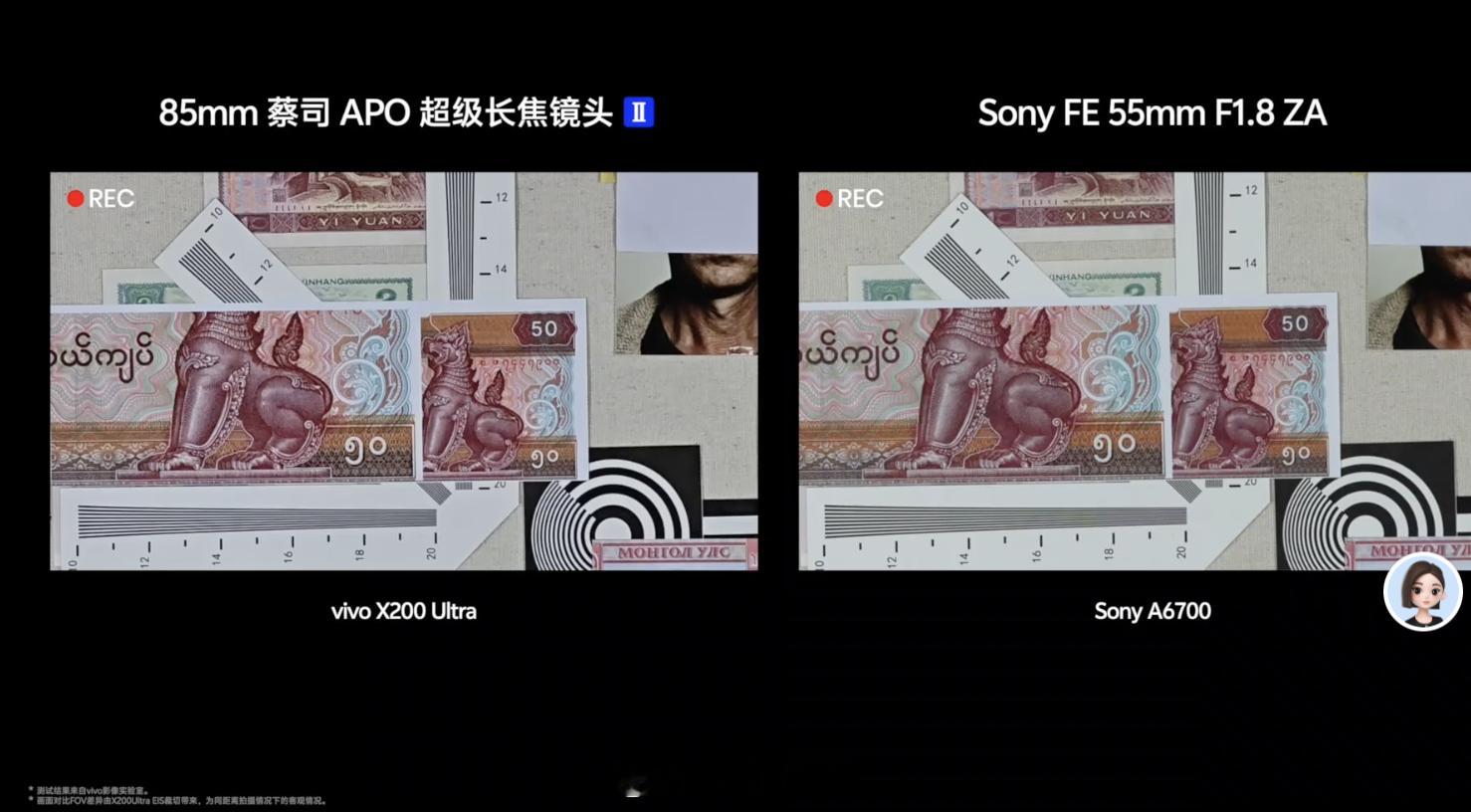 ？？？ 直接上标板了么 ​​​