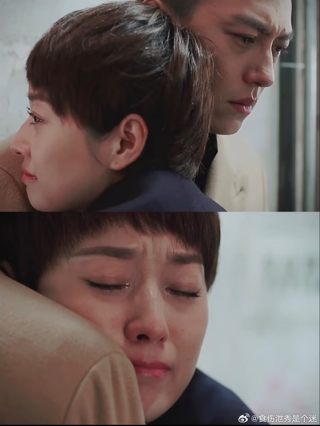 我都改名叫子君了，贺涵怎么还TM没出现呢[笑cry][笑cry][笑cry] ​