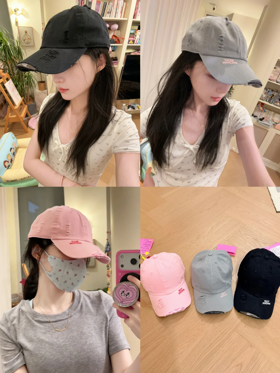 rdd｜谁懂这个帽子的含金量！