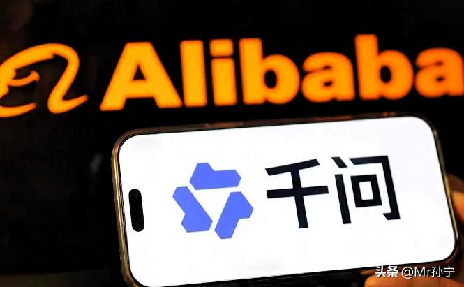 一觉醒来，AI圈又发生了新的变化，千问再次出手了！

刚刚看到消息说，千问上线了
