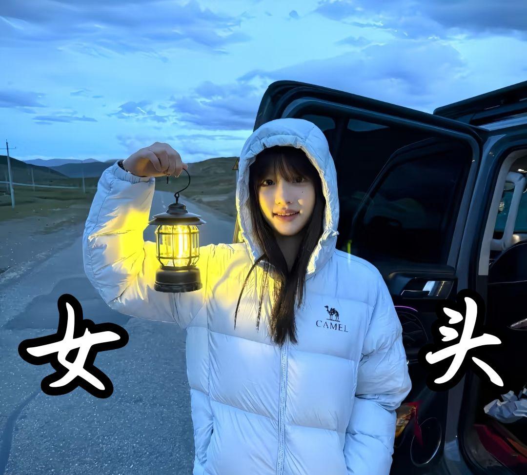 请赐予我很多勇气  面对不属于我的一切都能摊开  不再回头看  在最糟...