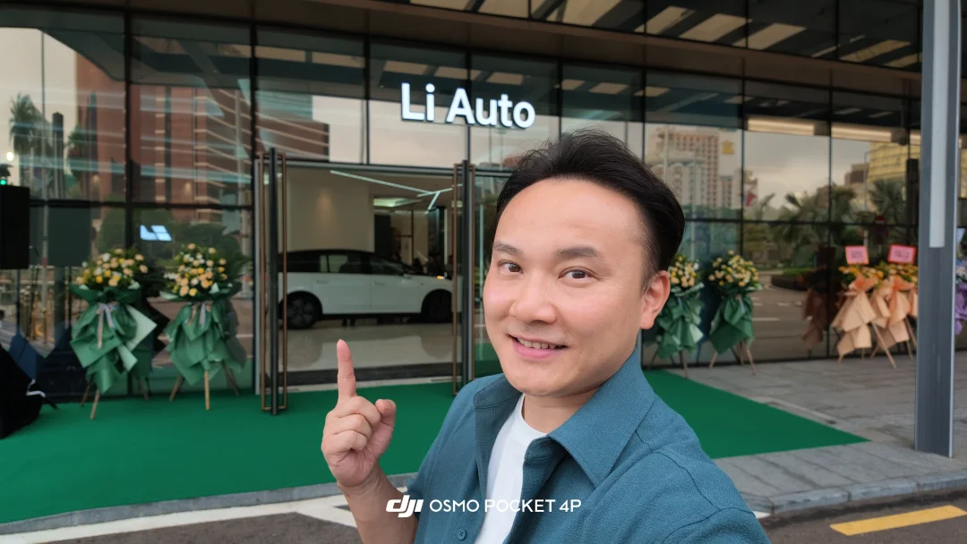 Hello Li  Auto Macau