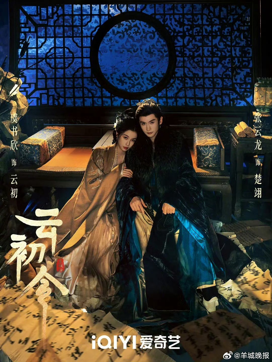 【分不清是剧照还是大片】一张充满故事感的剧照，让人一秒走进剧中。哪张剧照让你记忆