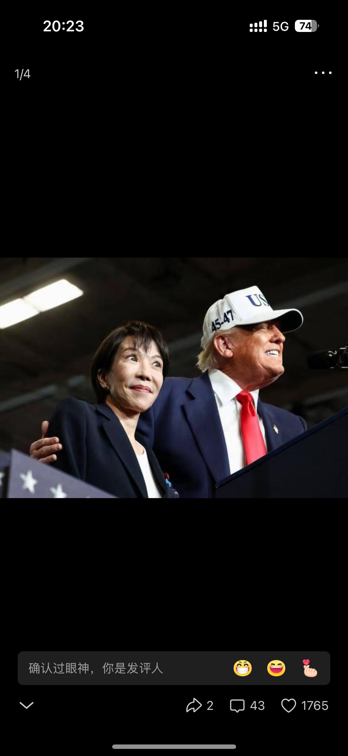 日本铤而走险部署导弹拱台海，国防部亮红线，统一时机渐近

近期，日本在涉台问题上