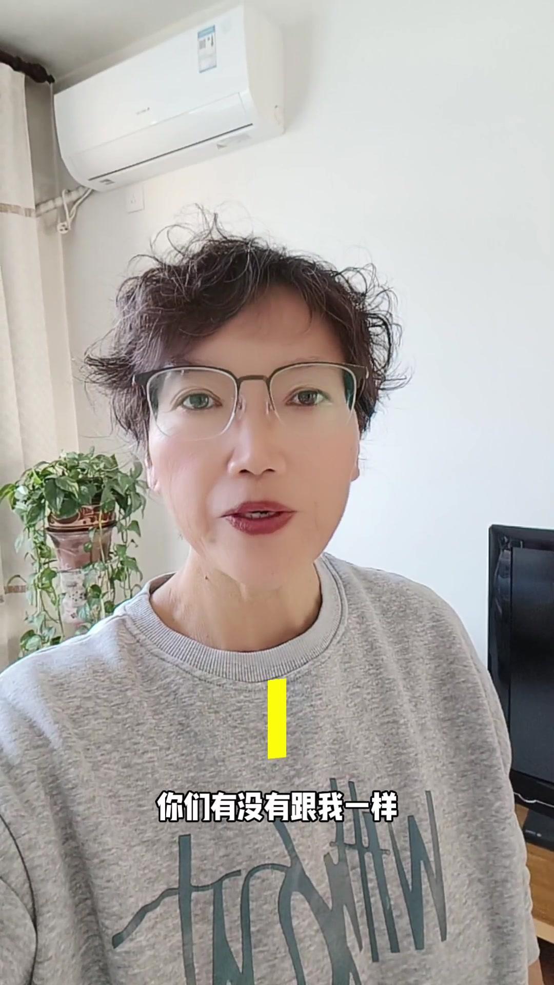 每天都能接到好几个来自国内外不同地区的陌生电话，我一个退休的老太太，没那么多朋友