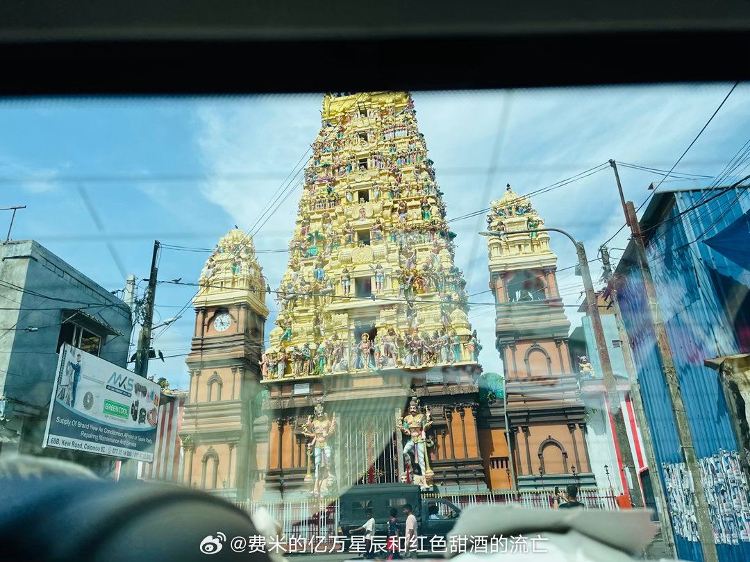 结算画面。图13是斯里兰卡，对的。 