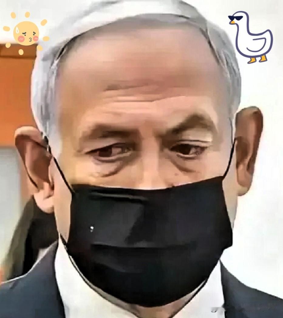 以色列议会106比0通过解散法案，这数字看得人脊背发凉。内塔尼亚胡这回是真的玩脱
