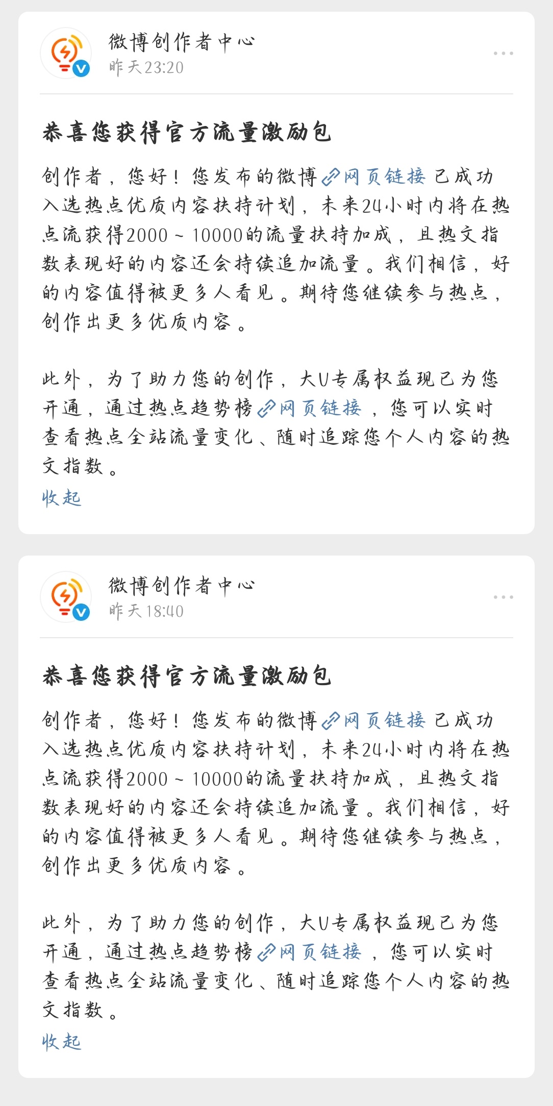 都去发电视剧吧 