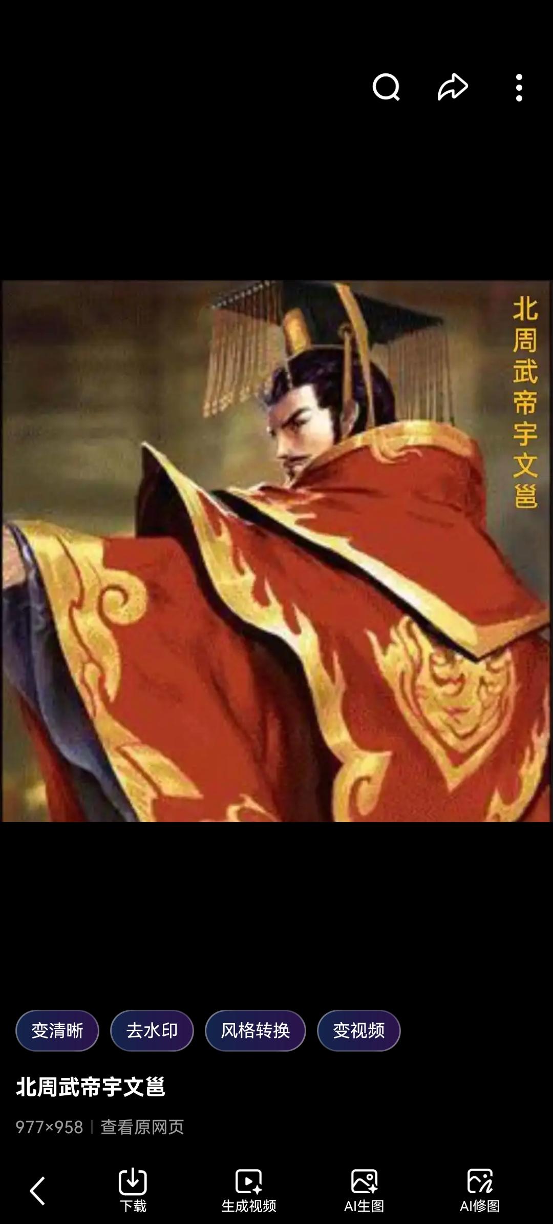 24 岁暴毙的千古一帝：他若多活十年，大唐盛世或许提前百年！

在中国浩瀚的历史