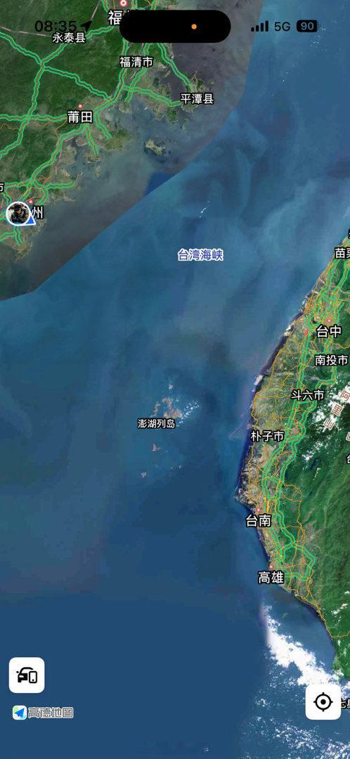 还挺近的