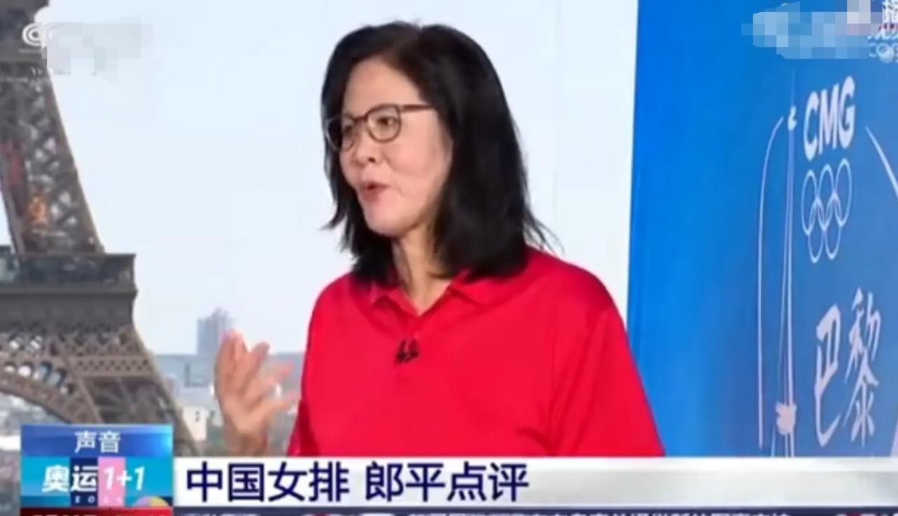 [心][加油加油]郎平：朱婷和李盈莹搭档，中国女排没有弱轮！
白岩松在巴黎奥运会