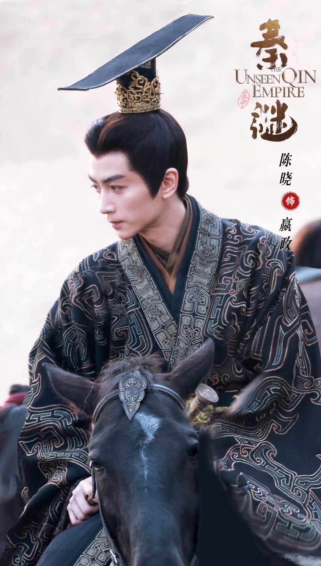 秦谜预告陈晓秦谜好多熟脸预告质感炸裂，戏骨扎堆飙戏，权谋氛围感直接拉满，坐等开播