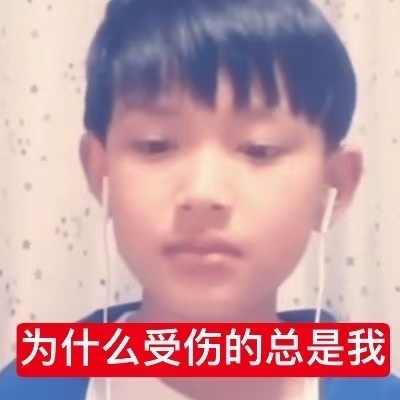 桂圆人生十大至暗时刻3、卖的不是衣服是服务4疯狂长出血肉 