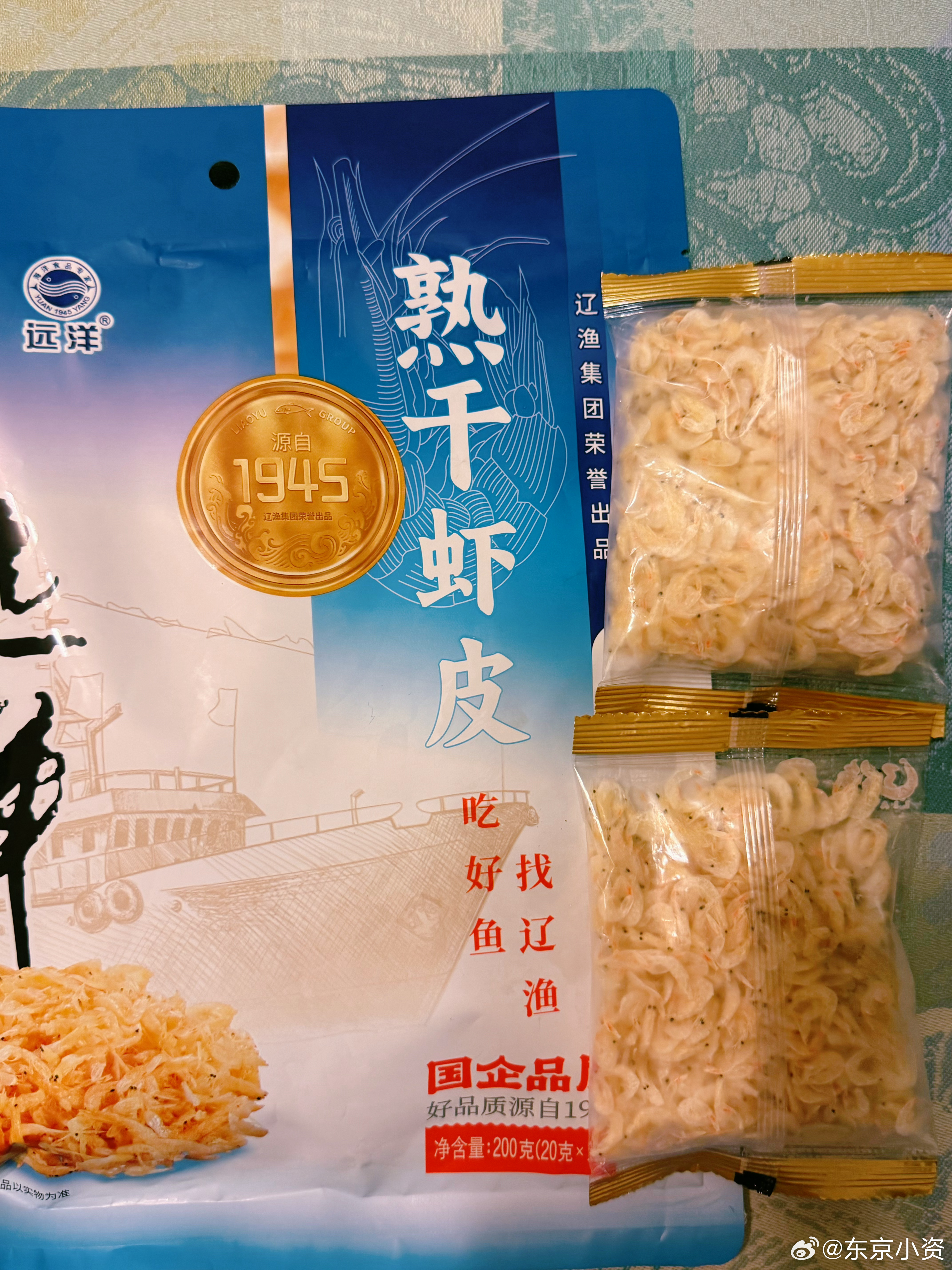 拌了个豆角肉虾皮馅好爱吃豆角啊有同口味的粉丝吗🙋♀️🙋♂️大连的虾皮够鲜👍