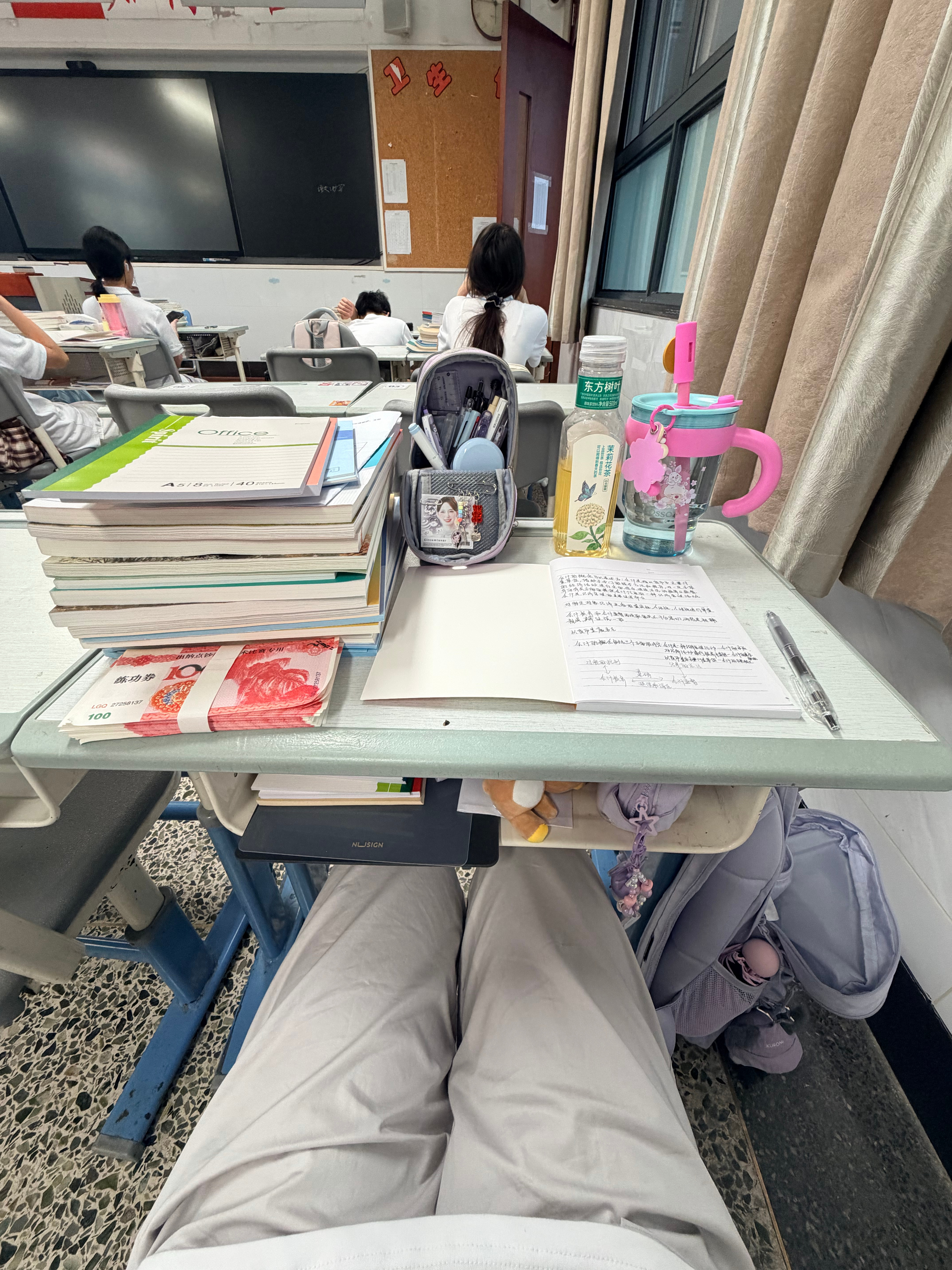 拥有手机的最后四分钟。 ​​​