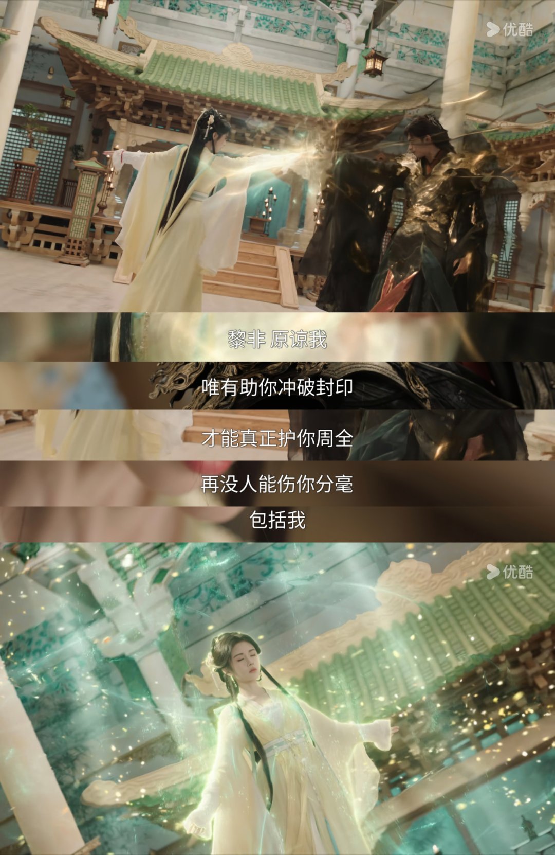 我一直在哭