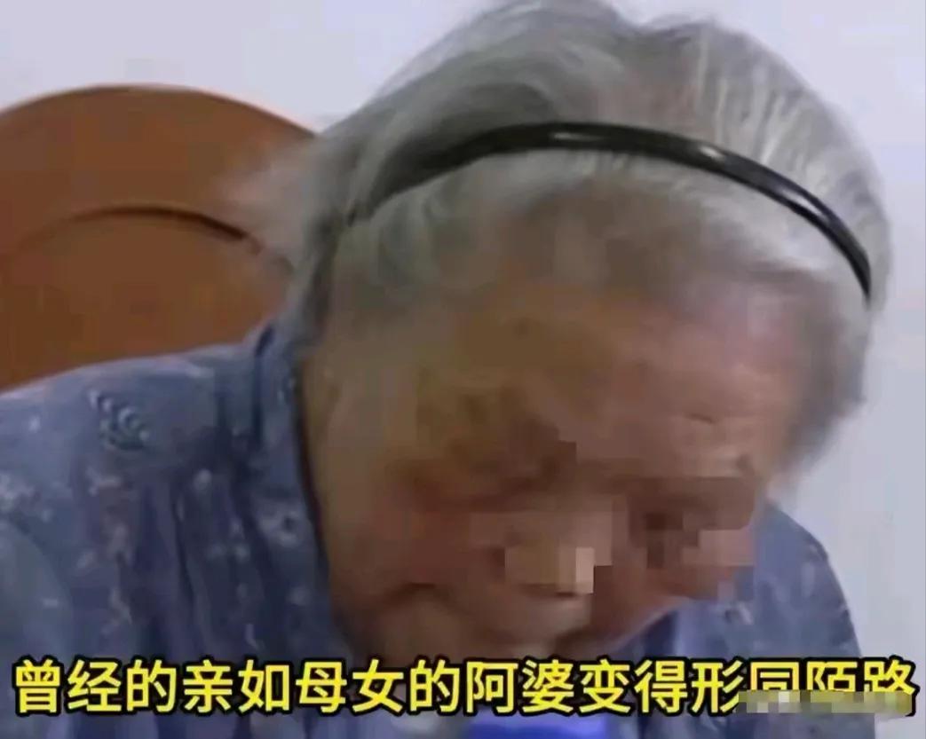 “人心难测！”上海一女子，老伴走了，儿子也离开了。女子孤苦伶仃，她的邻居不错，经