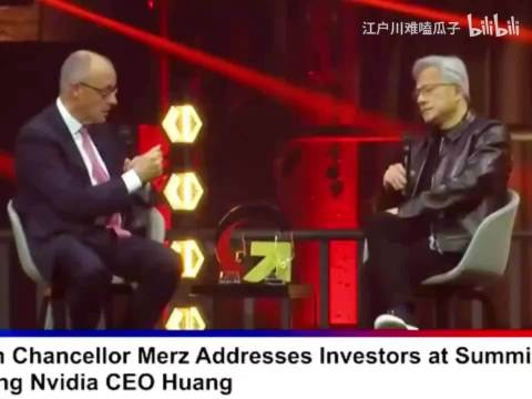 黄仁勋当面质问德国总理：一天到晚监管AI，如果AI行业都活不下来你还监管什么?先发展再谈其他！现场沉