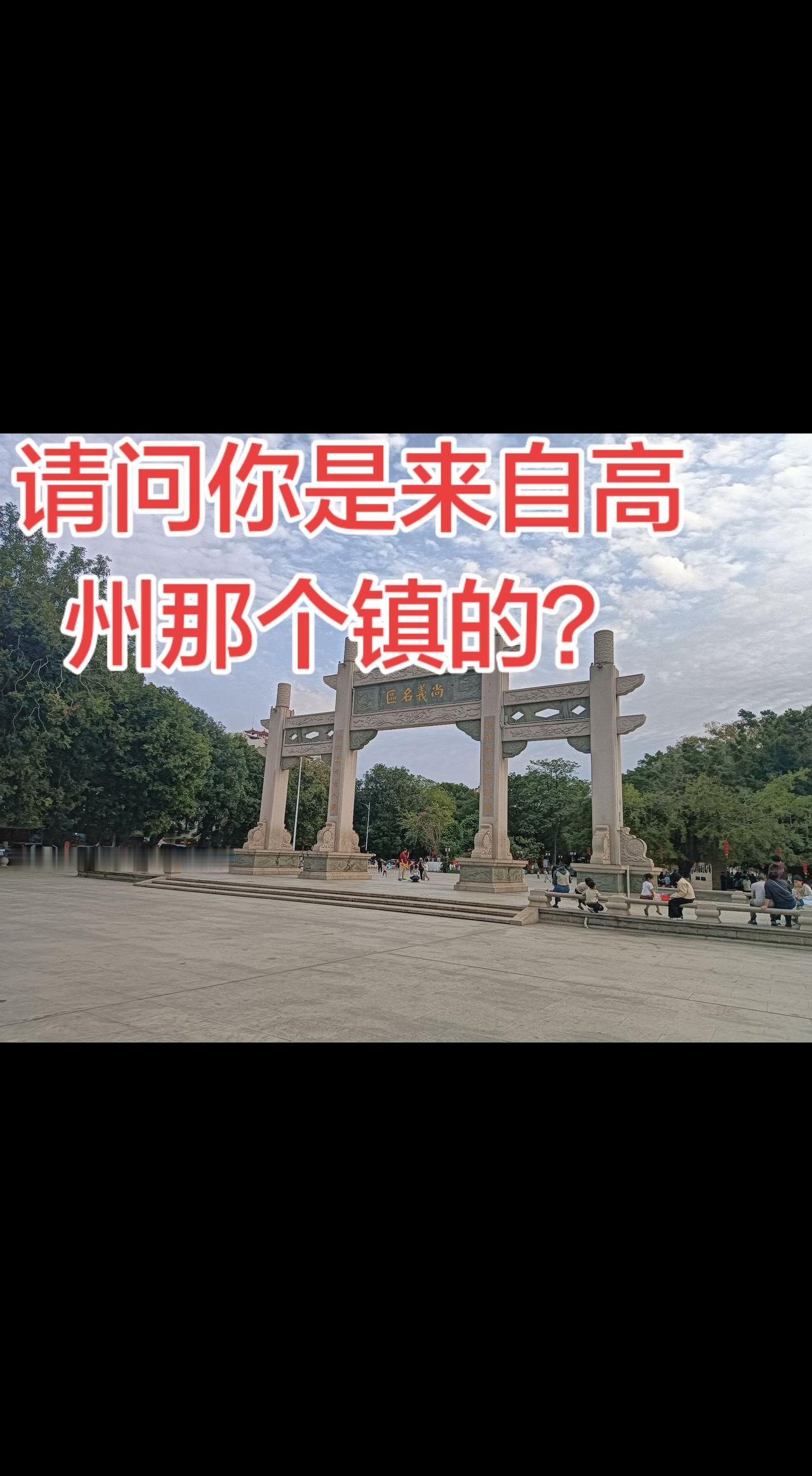 抖出你的家乡美景 记录家乡美景