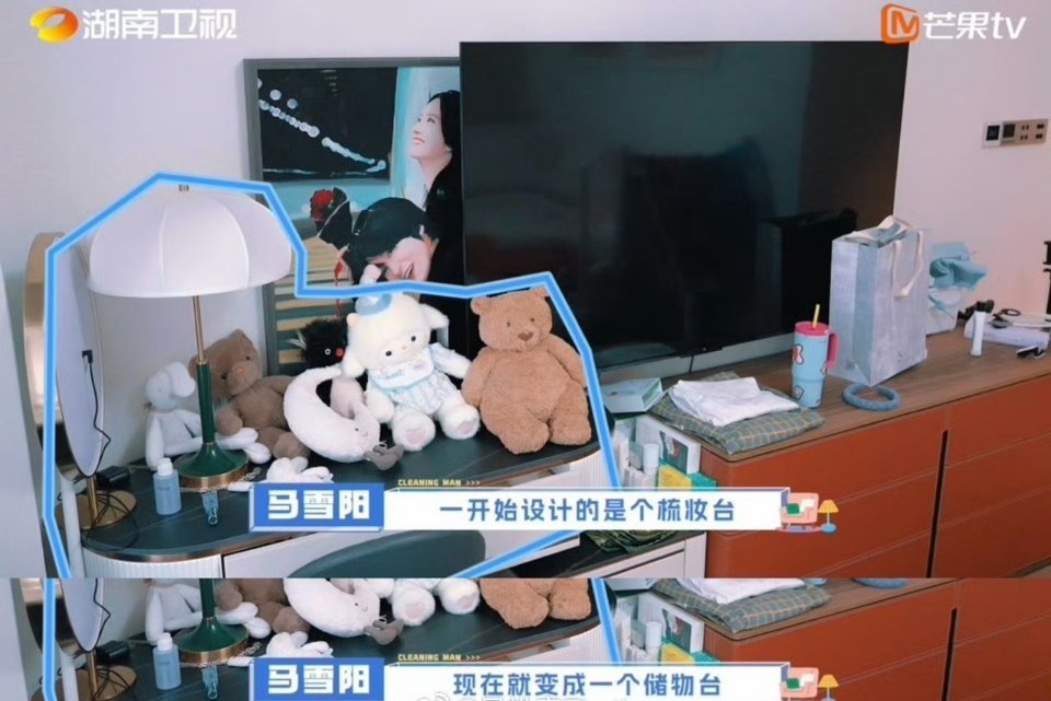 新手妈妈只能在厕所化妆 马雪阳老婆谭咏雯说生完孩子后，自己的梳妆台就变成了孩子的