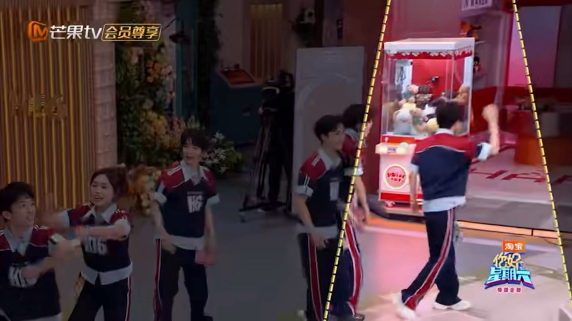 我求你们了我要笑死了这段 