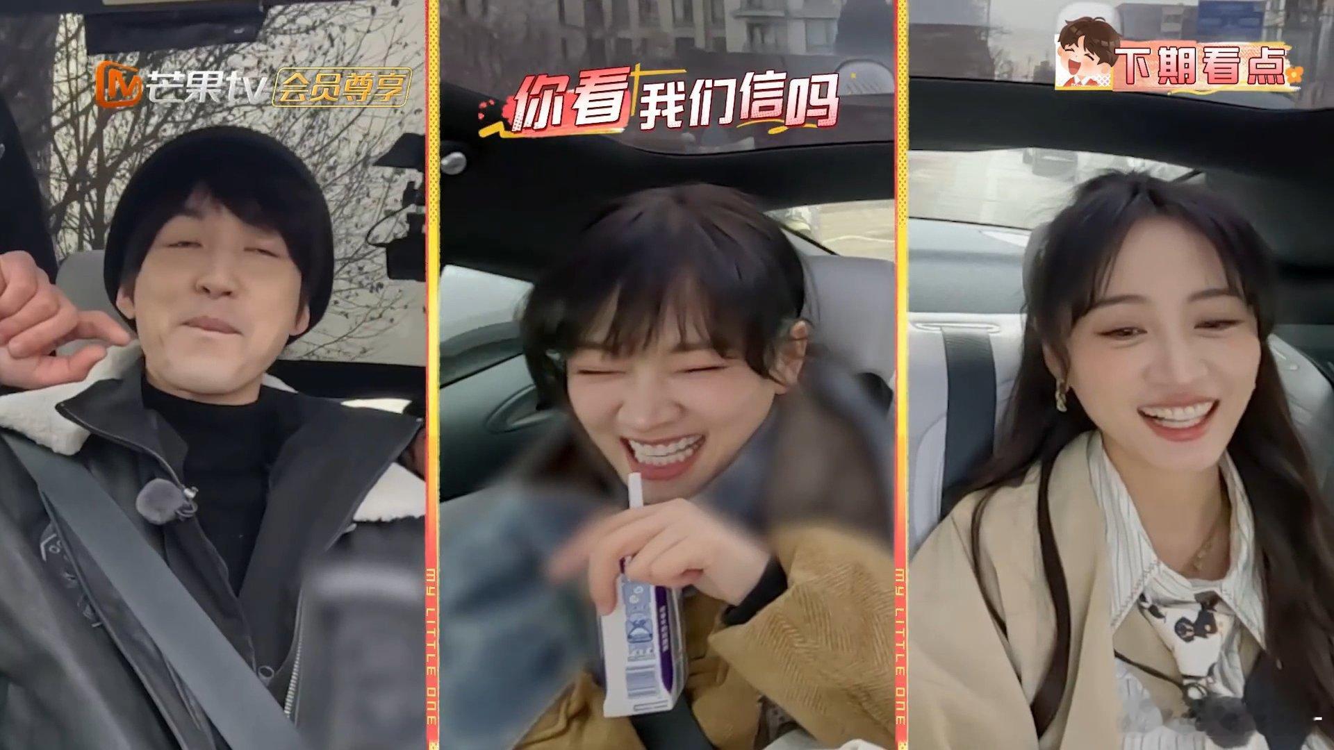 0个人相信唐九洲的开车技术我家那小子问：如何判断一群人是否真的信任你的驾驶技术？
