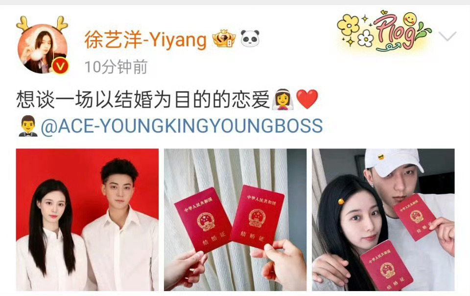 黄子韬朋友圈 语录推荐 离开黄子韬谁还逗我笑哈哈哈哈哈哈哈哈，想发个朋友圈还嫌弃