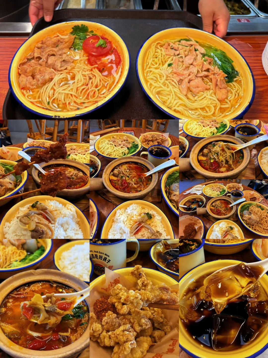 夏天没胃口？阿赛新品拯救味蕾🍜
